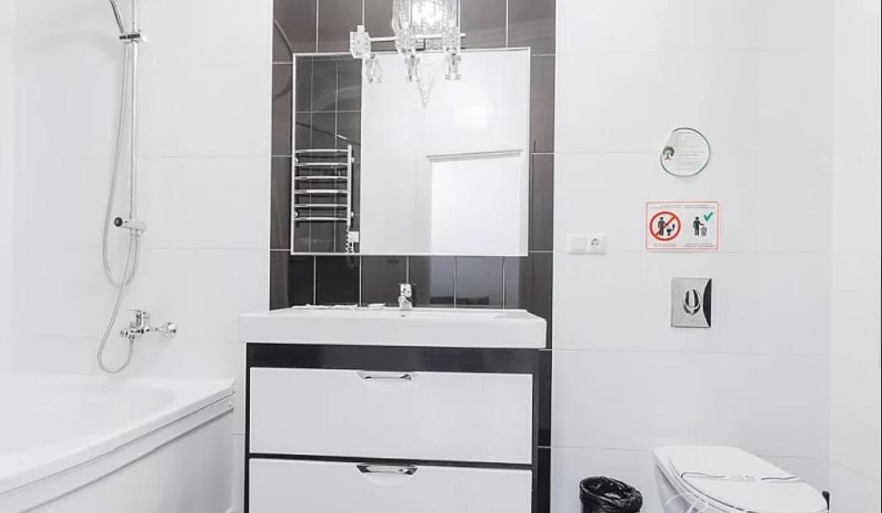 Househome Kiev Extérieur photo